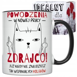 KUBEK czarny na POŻEGNANIE KOLEGI KOLEŻANKI prezent KOT fu_ck you ZDRAJCO